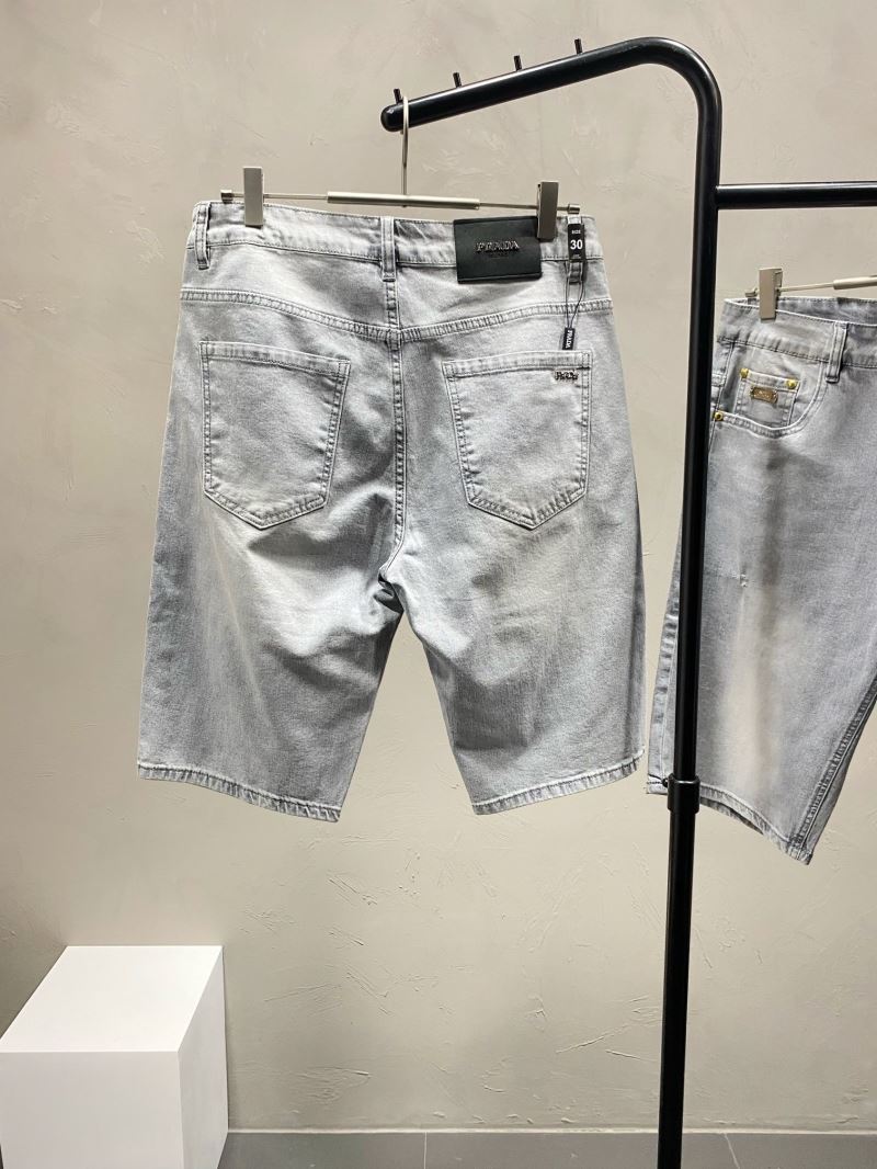 Prada Short Pants